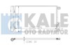 KALE FIAT Радиатор кондиционера Linea 1.4 07- 196000