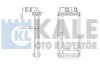 KALE FIAT Радиатор отопления Palio,Strada 98- 268600