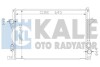 KALE BMW Радиатор охлаждения 5 E39,7 E38 520/750 341915
