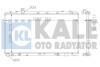 Радіатор охолодження Fiat Sedici, Suzuki Sx4 Radiator (342120) KALE OTO RADYATOR