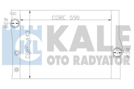 Радіатор охолодження Bmw X5, X6 OTO RADYATOR KALE 342235