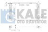 KALE DAEWOO Радиатор охлаждения Matiz 0.8 98-  (АКПП) 342260