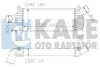 NISSAN Интеркулер Navara,Pathfinder 2.5dCi 05- KALE 342355 (фото 1)