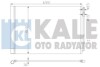 Радіатор кондиціонера Bmw 5, 6, 7 (342415) KALE OTO RADYATOR 342415
