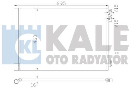 Радиатор кондиционера Bmw 5, 6, 7 KALE 342415