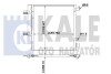 KALE CHEVROLET Радиатор кондиционера Spark 1.0/1.2 10- 342515