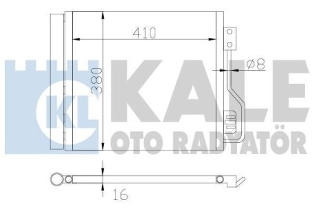 DB Радиатор кондиционера Smart Fortwo 07- KALE 342545 (фото 1)