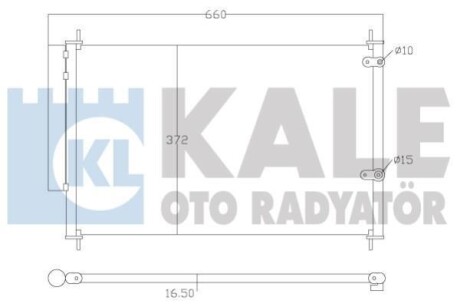 Радіатор кондиціонера Toyota Auris, Auris Touring Sports, Avensis OTO RADYATOR KALE 342595 (фото 1)