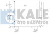 TOYOTA Радиатор кондиционера 200 07- KALE 342645 (фото 1)