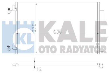 Радіатор кондиціонера Citroen C-Elysee, Peugeot 301 OTO RADYATOR KALE 342655