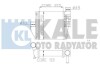 Интеркулер Citroen C4GrandPicassoII, C4PicassoII (342815) KALE OTO RADYATOR