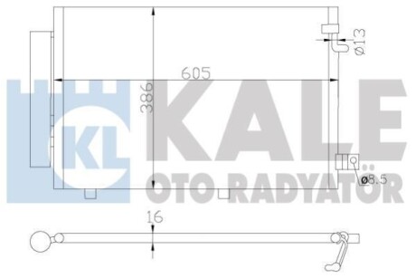 Радіатор кондиціонера Ford Fiesta VI Condenser OTO RADYATOR KALE 342860