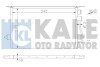 KALE FORD Радиатор кондиционера Mondeo II 96- 342880