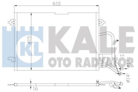 VW Радиатор кондиционера Audi A4,Passat 94- KALE 342935 (фото 1)