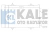 KALE CITROEN Радиатор кондиционера C5 III 1.6HDI 08-,Peugeot 407/508 343090