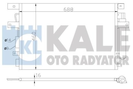 CHRYSLER Радиатор кондиционера с осушителем 300C,Lancia Thema KALE 343135 (фото 1)