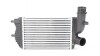 Інтеркулер Citroen Jumper, Fiat Ducato, Peugeot Boxer (343500) KALE OTO RADYATOR