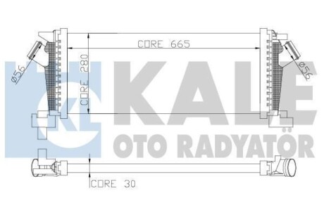 Інтеркулер Chevrolet Cruze - Opel Astra J, Astra J Gtc, Cascada -Vauxhall Astra Mk Vi OTO RADYATOR KALE 344800 (фото 1)