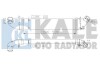 Інтеркулер Dacia Logan - Renault Logan I, Logan Express Intercooler (345080) KALE OTO RADYATOR 345080