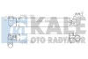 Інтеркулер Renault Duster (10-) (345090) KALE OTO RADYATOR