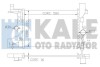 Радіатор охолодження Chevrolet Cruze 1.6, 1.8 (09-), Orlando (10-) 1.8i, Astra J (10-) 1.4i, 1.6i, 1.8i МКПП (349200) KALE OTO RADYATOR