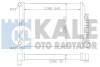 KALE DB Радиатор охлаждения W210 2.8/3.2 95- 351600