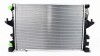 Радіатор охолодження Volkswagen Multivan V, Transporter V Radiator (354000) KALE OTO RADYATOR
