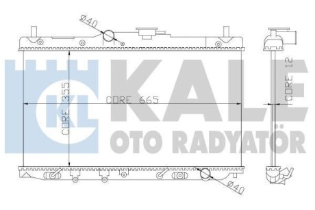 HONDA Радиатор охлаждения Accord IV,V,Rover 600 1.9/2.2 90- KALE 357700 (фото 1)