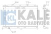 Радиатор охлаждения Accent 1.4/1.6 (06-) МКПП/АКПП (358000) KALE OTO RADYATOR
