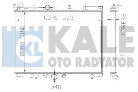 CITROEN Радиатор охлаждения C5 I,II 1.8 16V 01-,Peugeot 406/607 1.8/2.0HDI KALE 364500 (фото 1)
