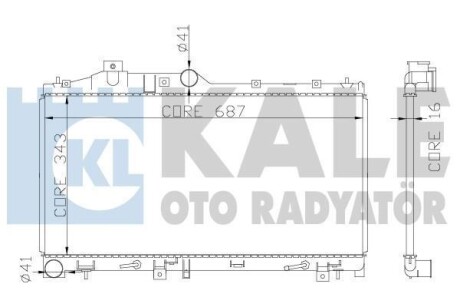 Радіатор охолодження Subaru Forester OTO RADYATOR KALE 365000
