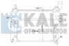 Радіатор охолодження Toyota Avensis (366900) KALE OTO RADYATOR 366900