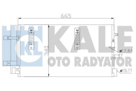 Радіатор кондиціонера Audi A4, A5, A6, A7, Q5 OTO RADYATOR KALE 375800