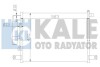 Радиатор кондиционера Chevrolet Aveo, Kalos, Daewoo Kalos (377000) KALE OTO RADYATOR 377000