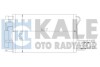 Радіатор кондиціонера Hyundai Tucson, Kia Sportage (379900) KALE OTO RADYATOR