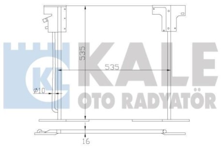DB Радиатор кондиционера Vito 96-03 KALE 381200