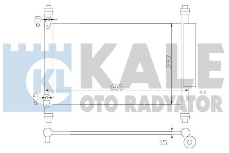 Радіатор кондиціонера Suzuki Grand Vitara II OTO RADYATOR KALE 383000 (фото 1)