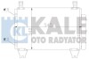 TOYOTA Радиатор кондиционера Hilux VII 05- KALE 383500 (фото 1)