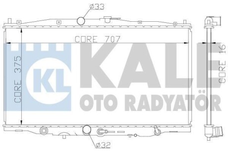 Радіатор охолодження OTO RADYATOR KALE 384100
