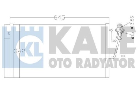 BMW Радиатор кондиционера Mini Cooper,One,Clubman,Countryman,Paceman KALE 384900