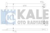 Радіатор кондиціонера Chevrolet Cruze, Orlando, Opel Astra J, Astra J GTC (385300) KALE OTO RADYATOR 385300