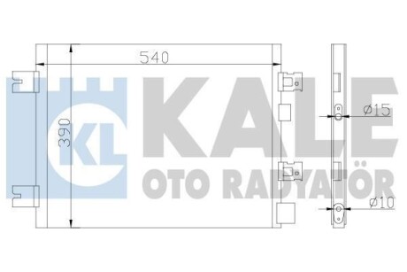 Радіатор кондиціонера Dacia Duster, Logan, Logan Mcv, Logan Express OTO RADYATOR KALE 389300