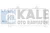 Радіатор кондиціонера Subaru Forester, Impreza, Xv (389500) KALE OTO RADYATOR
