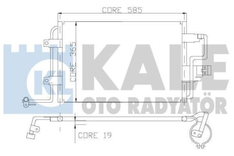 VW Радиатор кондиционера Audi A3,Skoda Octavia II,SuperB,Caddy III,Golf V,VI,Touran KALE 390600