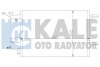 Радіатор кондиціонера Chevrolet Cruze, Orlando, Opel Astra J, Astra J Gtc (391100) KALE OTO RADYATOR