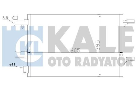 Радіатор кондиціонера Chevrolet Cruze, Orlando, Opel Astra J, Astra J Gtc OTO RADYATOR KALE 391100