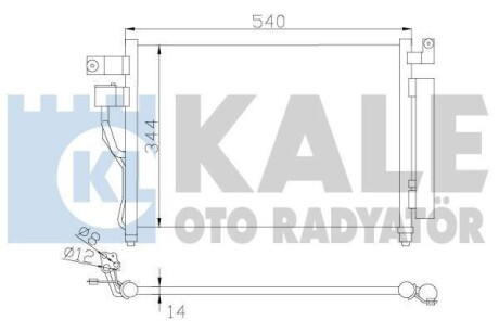Радіатор кондиціонера Hyundai Accent III (05-10) 1.5 CRDi OTO RADYATOR KALE 391400
