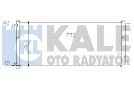 Радіатор кондиціонера Honda Jazz II OTO RADYATOR KALE 392000 (фото 1)