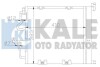 Радиатор кондиционера Opel Astra H, Astra H Gtc, Astra Classic OTO RADYATOR KALE 393600 (фото 1)