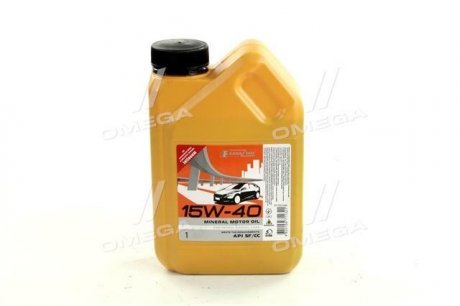 Олива моторна 15W-40 SF/CC (Каністра 1л/0.75кг.) Кама Ойл 3362